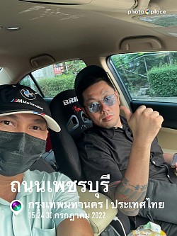 ยินดีให้บริการครับผม