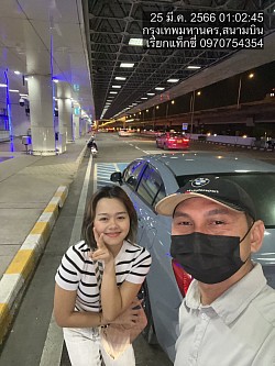 ยินดีให้บริการครับผม