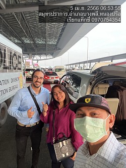 ยินดีให้บริการครับผม