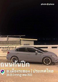 ยินดีให้บริการตลอด24ชั่วโมงครับ 0970754354