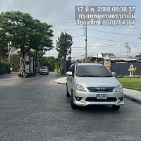 ยินดีให้บริการตลอด24ชั่วโมงครับ 0970754354