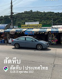 ยินดีให้บริการตลอด24ชั่วโมงครับ 0970754354