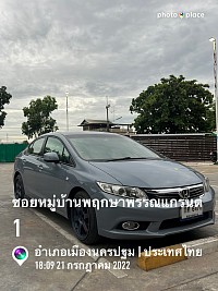 ยินดีให้บริการตลอด24ชั่วโมงครับ 0970754354