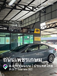 ยินดีให้บริการตลอด24ชั่วโมงครับ 0970754354