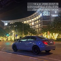 ยินดีให้บริการตลอด24ชั่วโมงครับ 0970754354