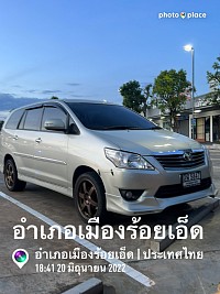 ยินดีให้บริการตลอด24ชั่วโมงครับ 0970754354