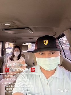 ยินดีให้บริการครับผม