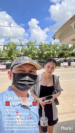 ยินดีให้บริการครับผม