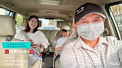 ยินดีให้บริการครับผม