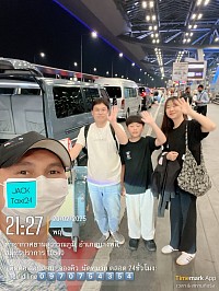 0970754354