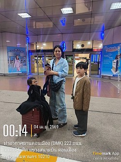 ยินดีให้บริการครับผม